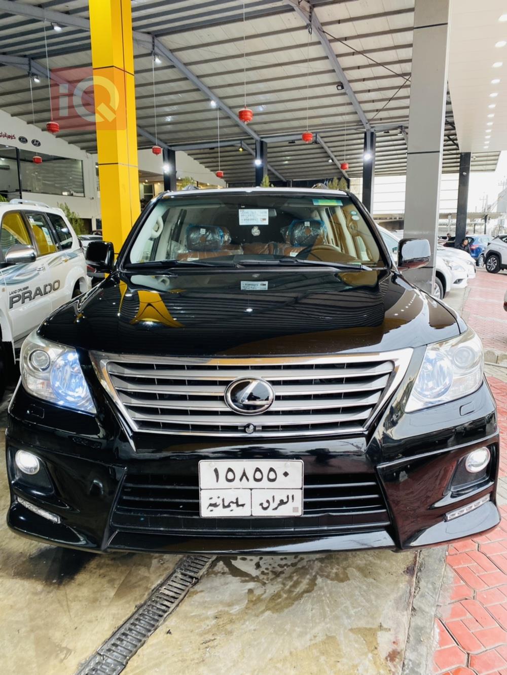 Lexus LX